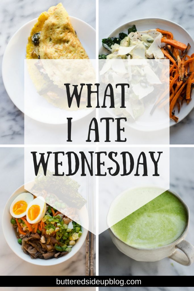 What I Ate Wednesday