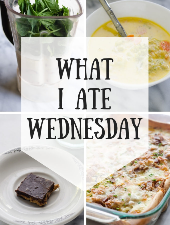 What I Ate Wednesday