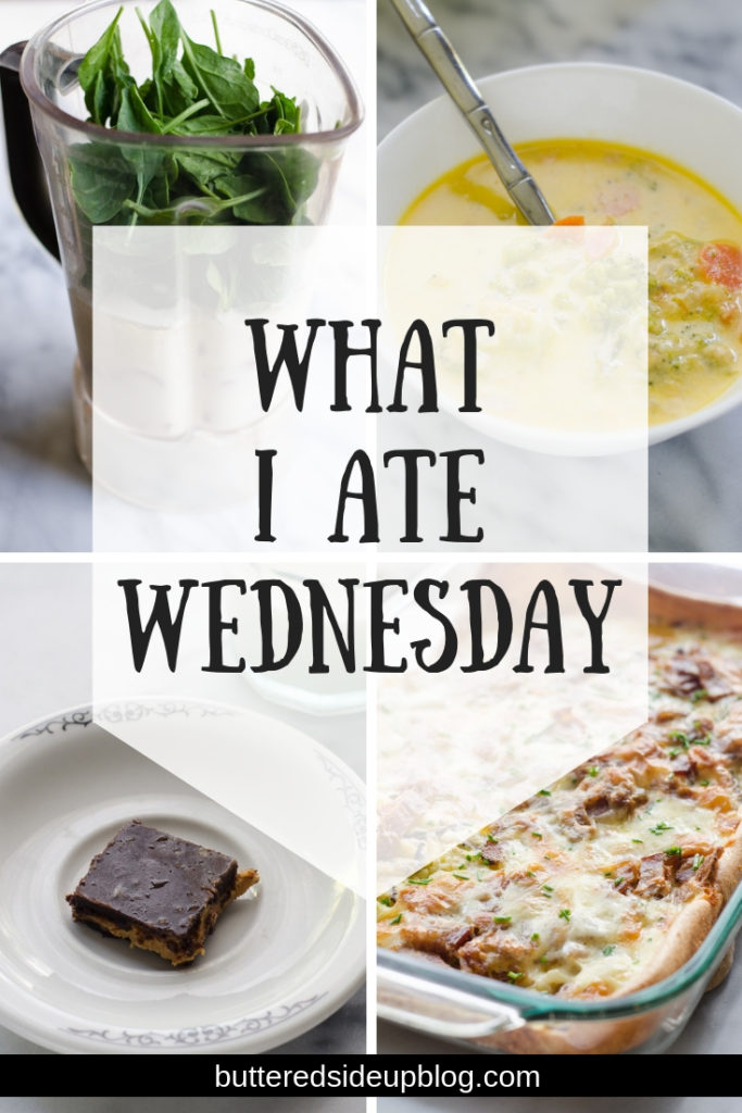 What I Ate Wednesday