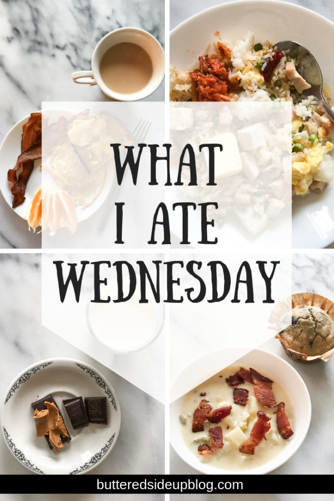 What I Ate Wednesday